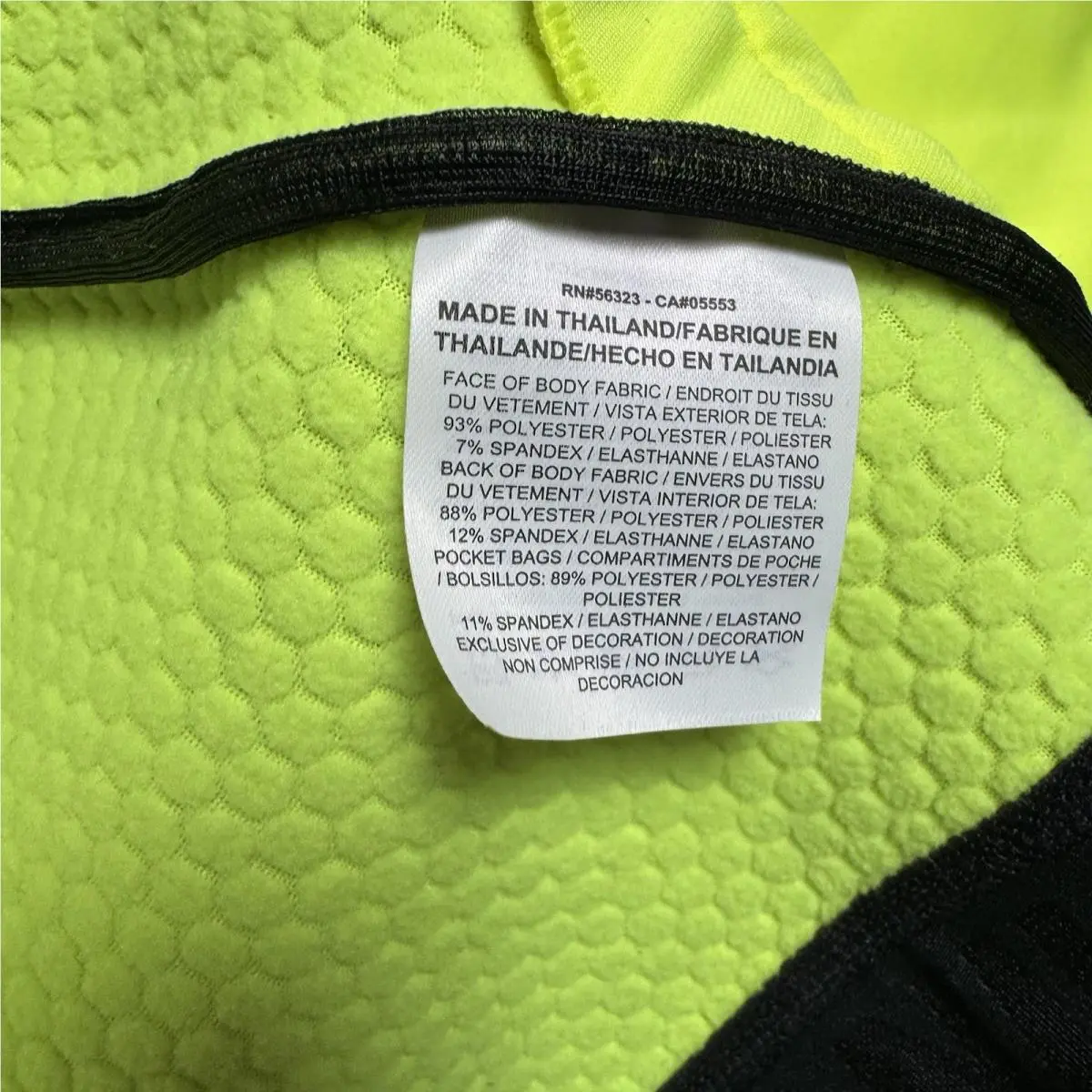 Nike clothing - 688475 - 688475 - Black Green 9