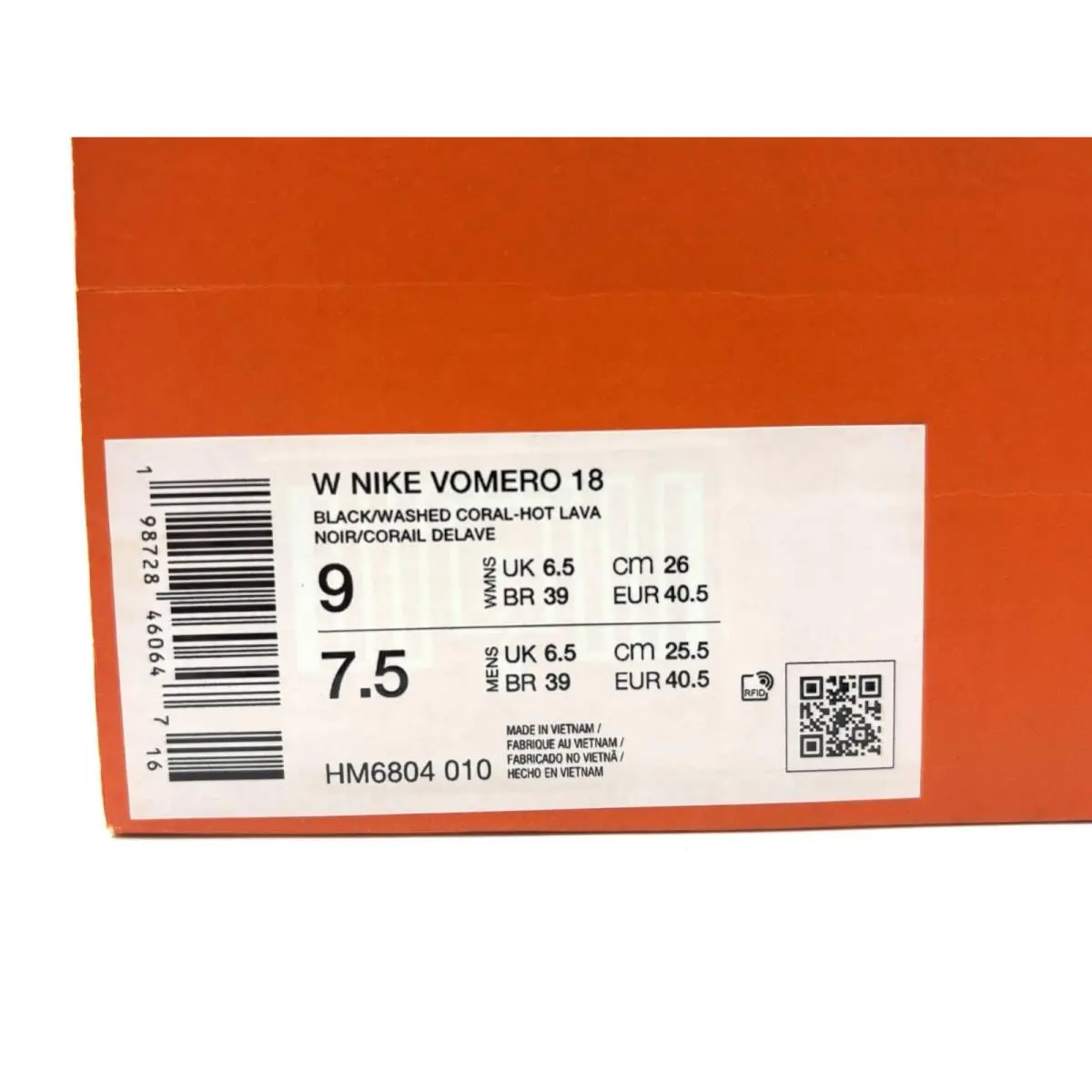 Nike shoes - Nike Vomero 18 - Vomero - HM6804-010 - Black 10