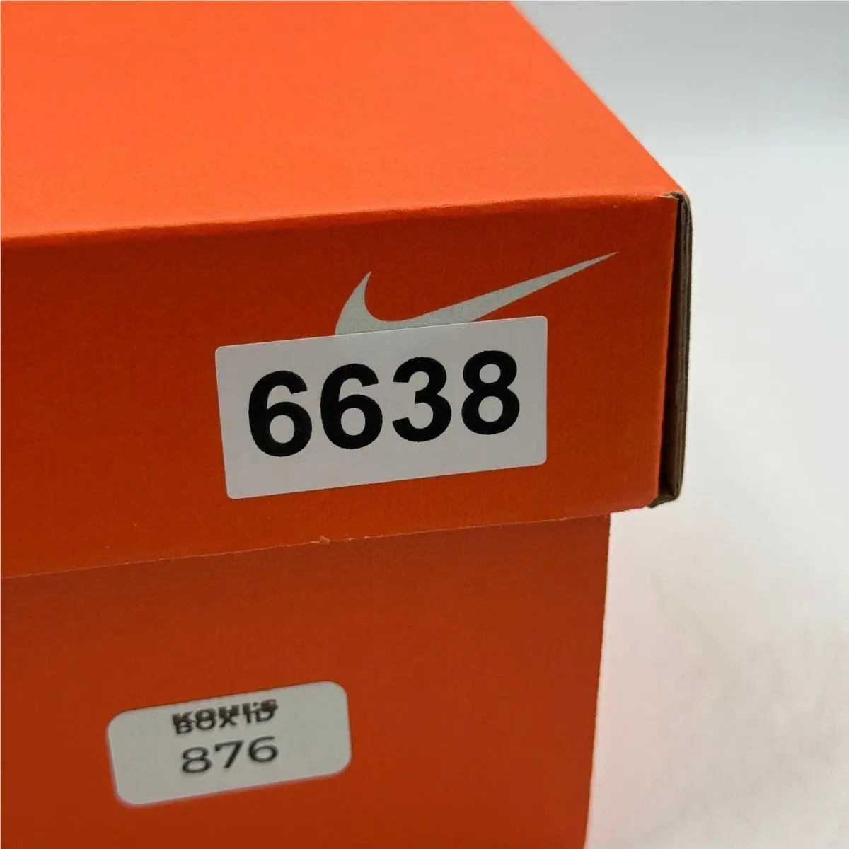 Nike shoes - Nike Team Hustle D 12 - Red 6
