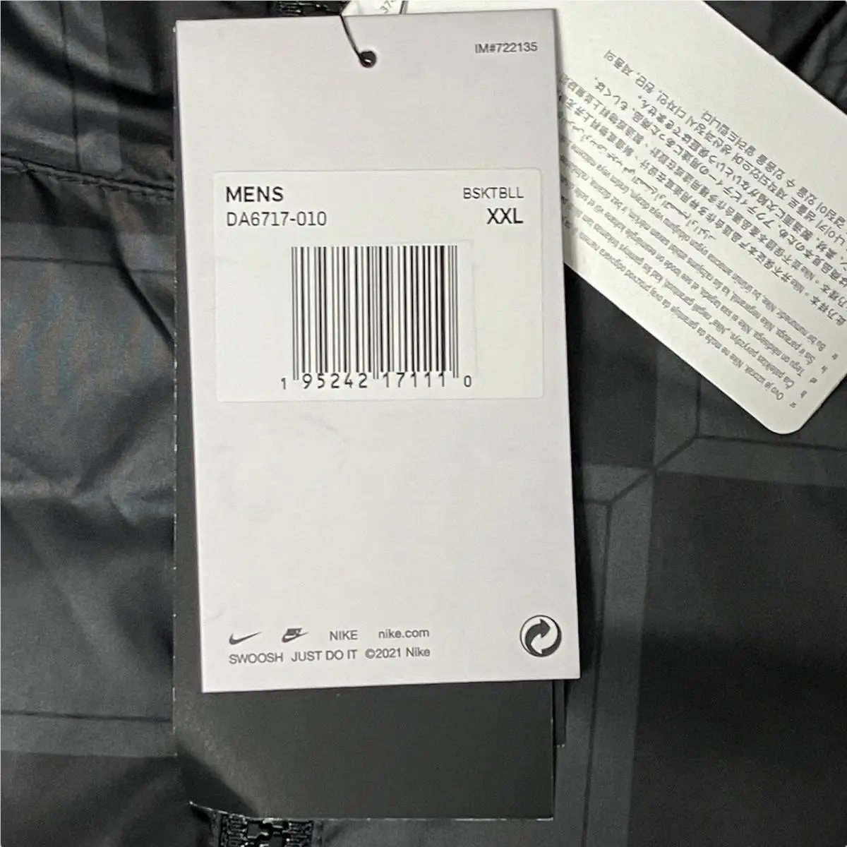 Nike clothing - Nike DA6715-010 - DA6717010 - Black (UPC: 0195242171134) 13
