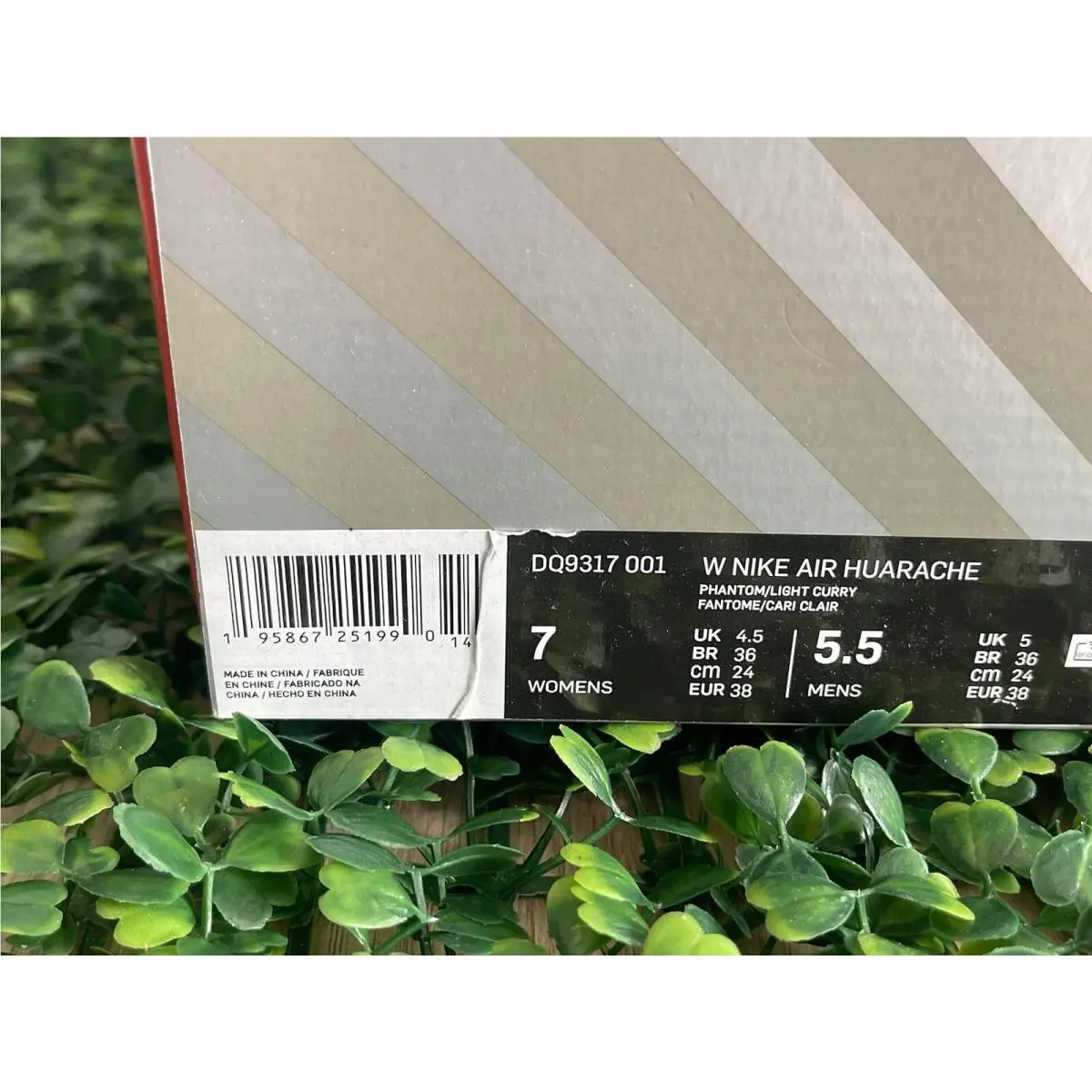 Nike shoes - Nike Air Huarache - Air Huarache - DQ9317-001 - Gray (UPC: 195867251990) 10