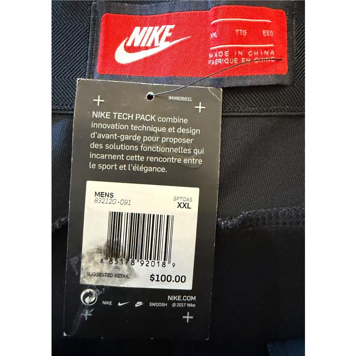 Nike clothing - Black 11