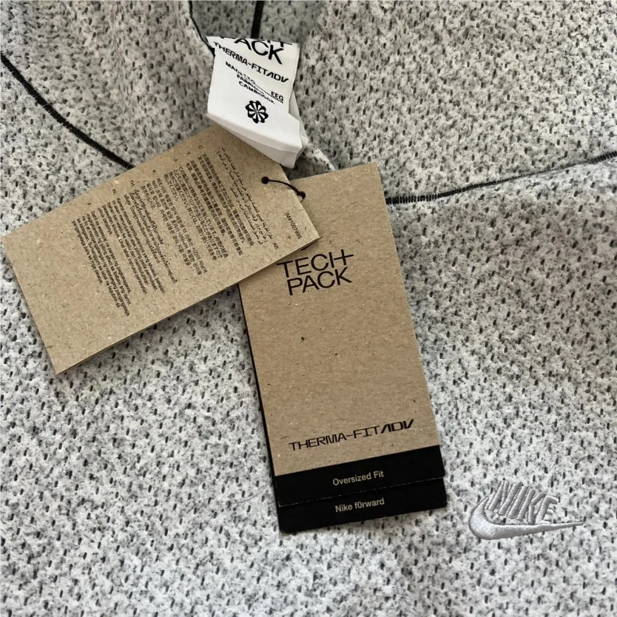 Nike clothing - Gray 1