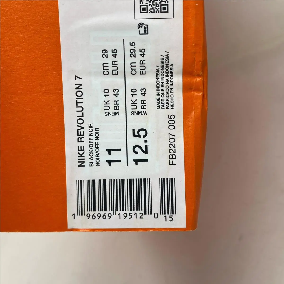 Nike shoes - Black/Off Noir (UPC: 0196969195120) 1