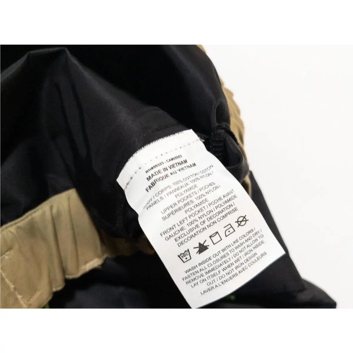 Nike clothing - Beige 8