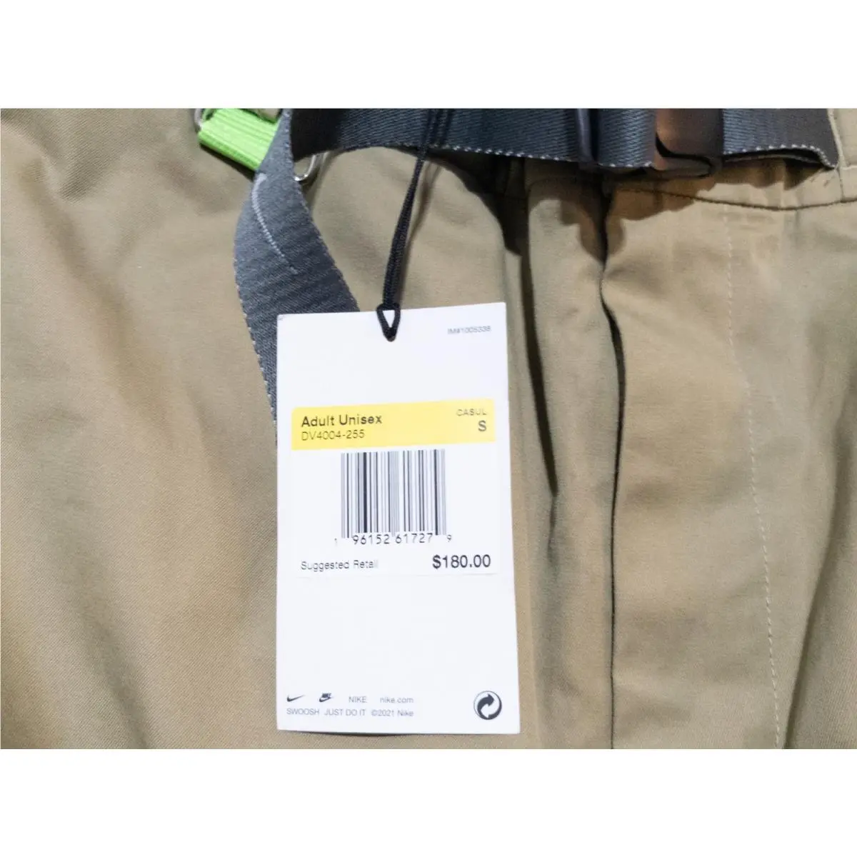 Nike clothing - Beige 6