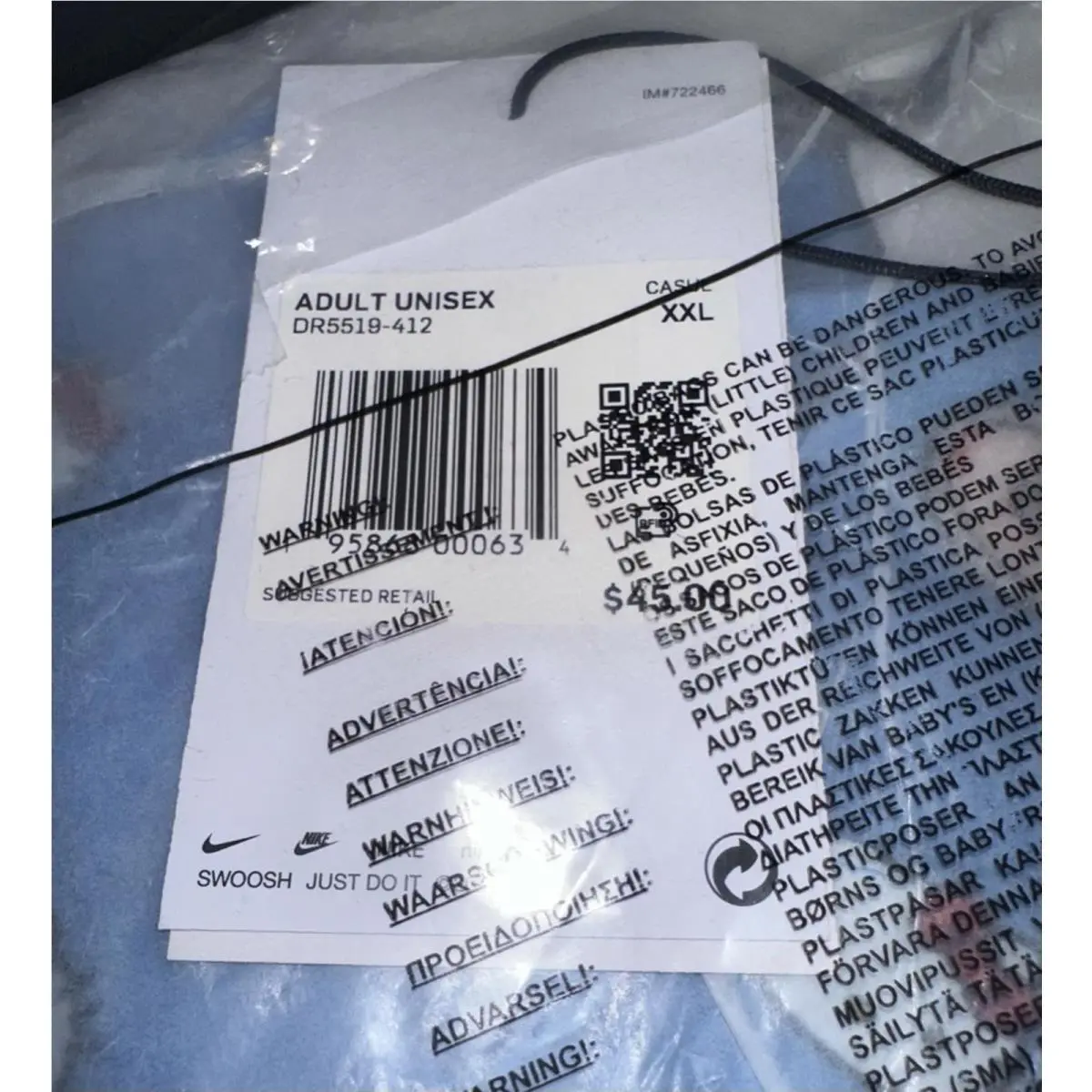 Nike clothing - NA - Blue 7