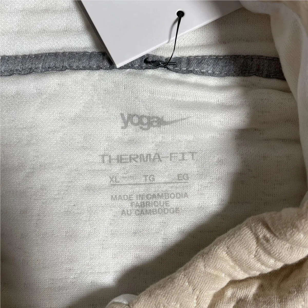 Nike clothing - Cream (UPC: 0196153602007) 11