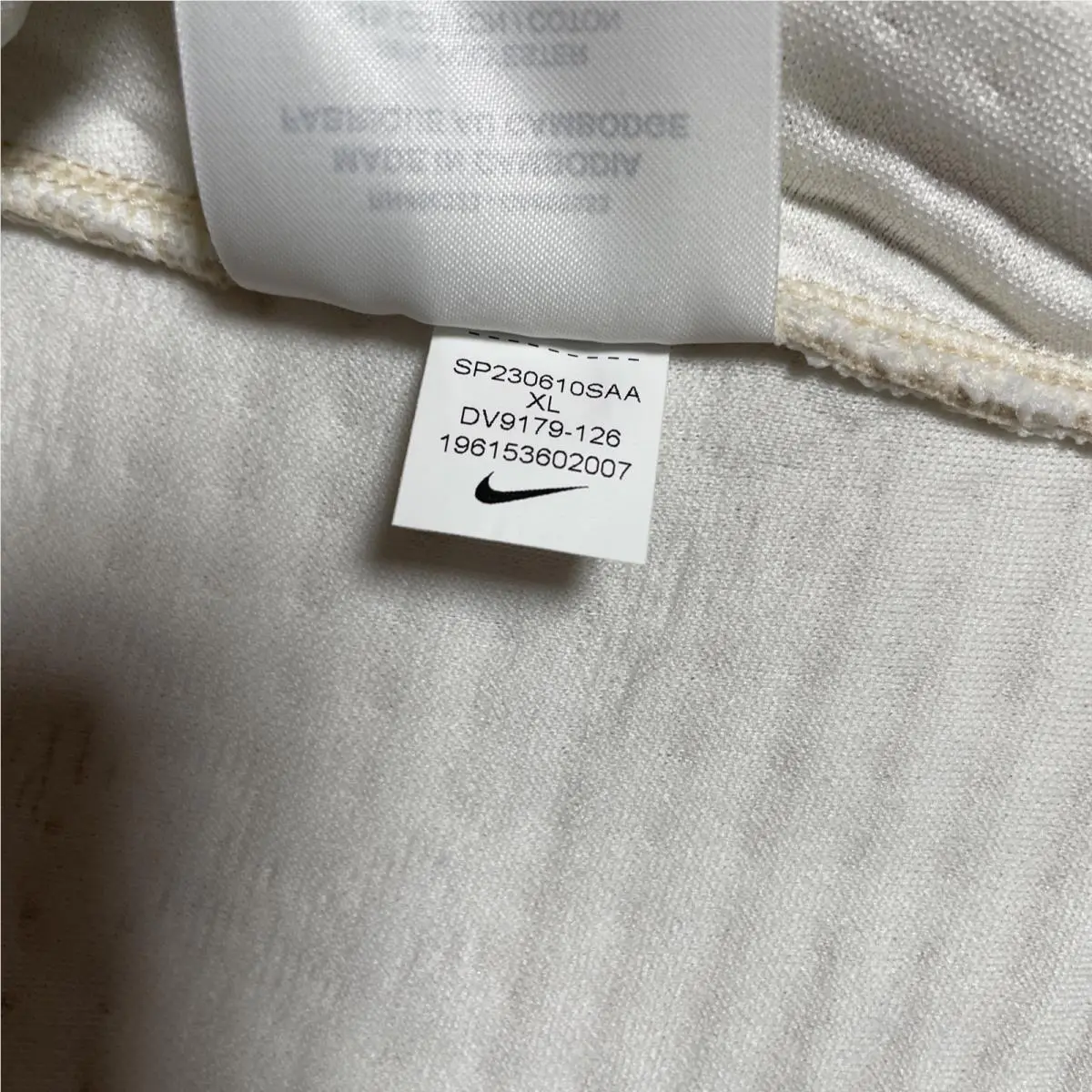 Nike clothing - Cream (UPC: 0196153602007) 13
