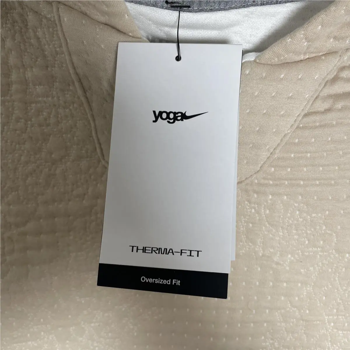 Nike clothing - Cream (UPC: 0196153602007) 2