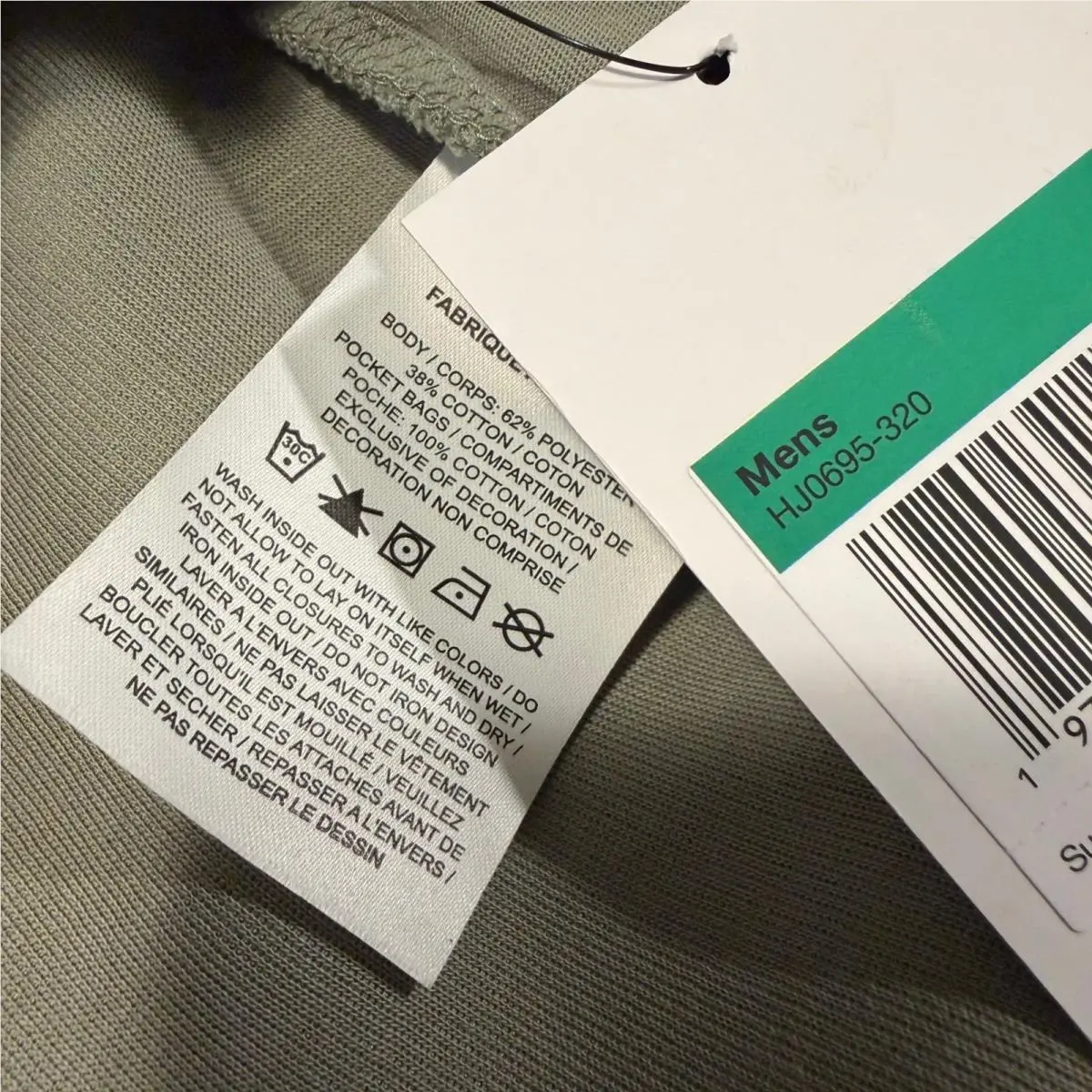 Nike clothing - Gray 9