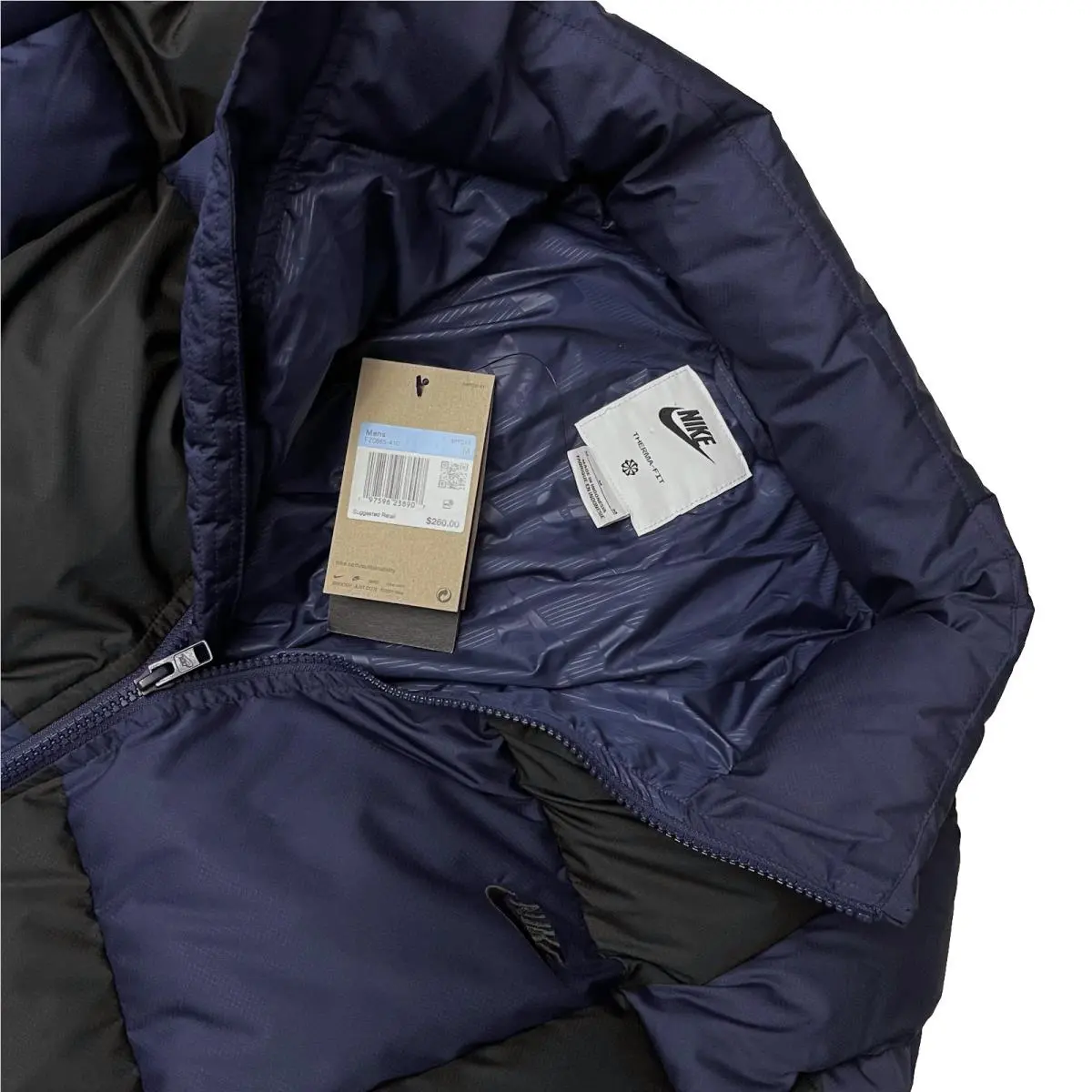Nike clothing - Blue (UPC: 197596238907) 0