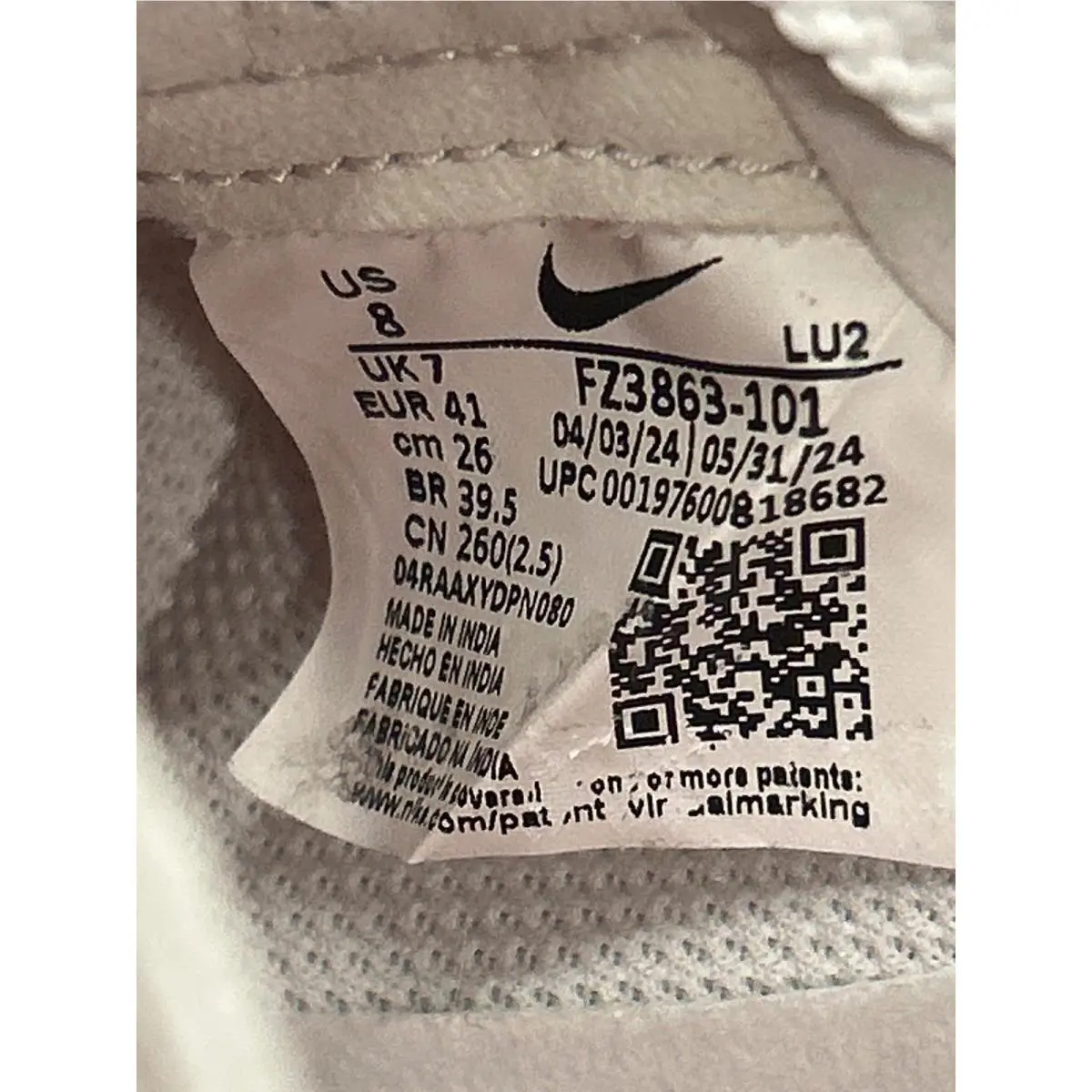 Nike shoes - General Purpose Shoe Archive Light Bone - Beige 4