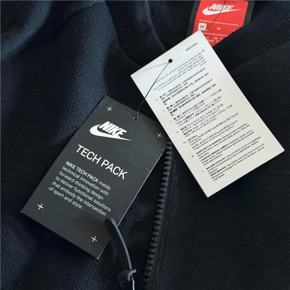Nike clothing - Nike 832178-010 - Black 9