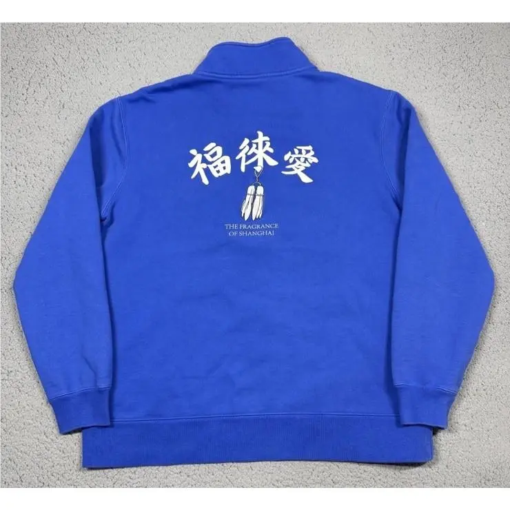 Nike clothing - Blue (UPC: 0196152858962) 9