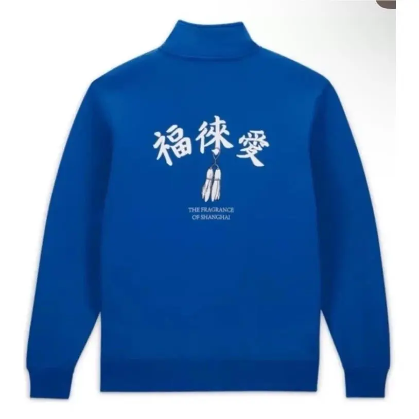 Nike clothing - Blue (UPC: 0196152858962) 3