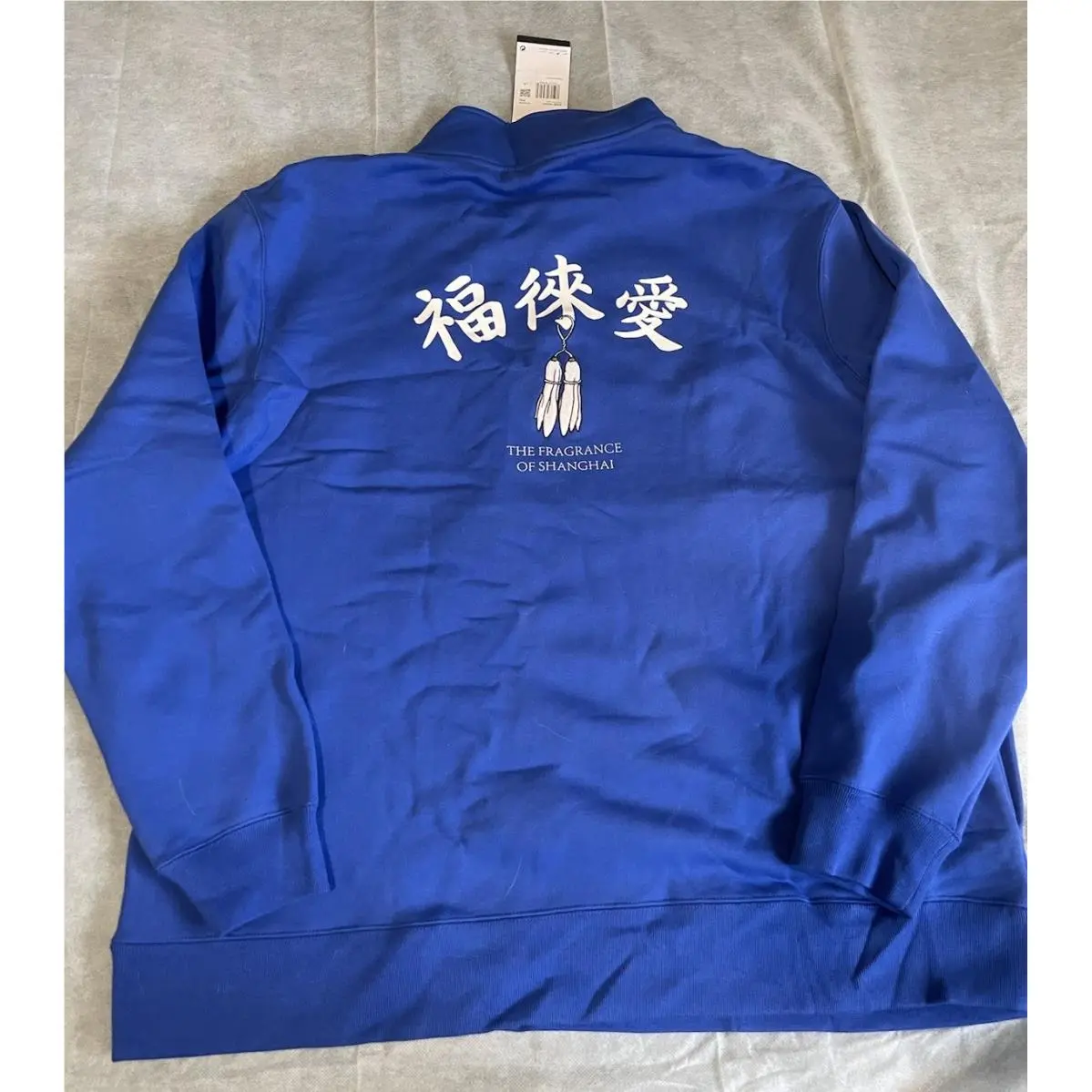 Nike clothing - Blue (UPC: 0196152858962) 13