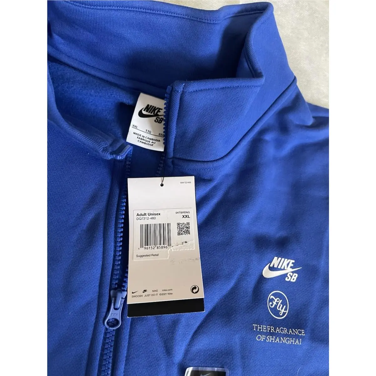 Nike clothing - Blue (UPC: 0196152858962) 14