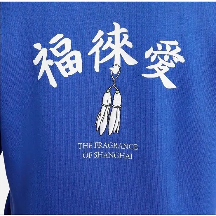 Nike clothing - Blue (UPC: 0196152858962) 4