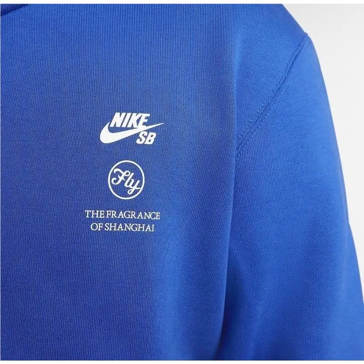 Nike clothing - Blue (UPC: 0196152858962) 6