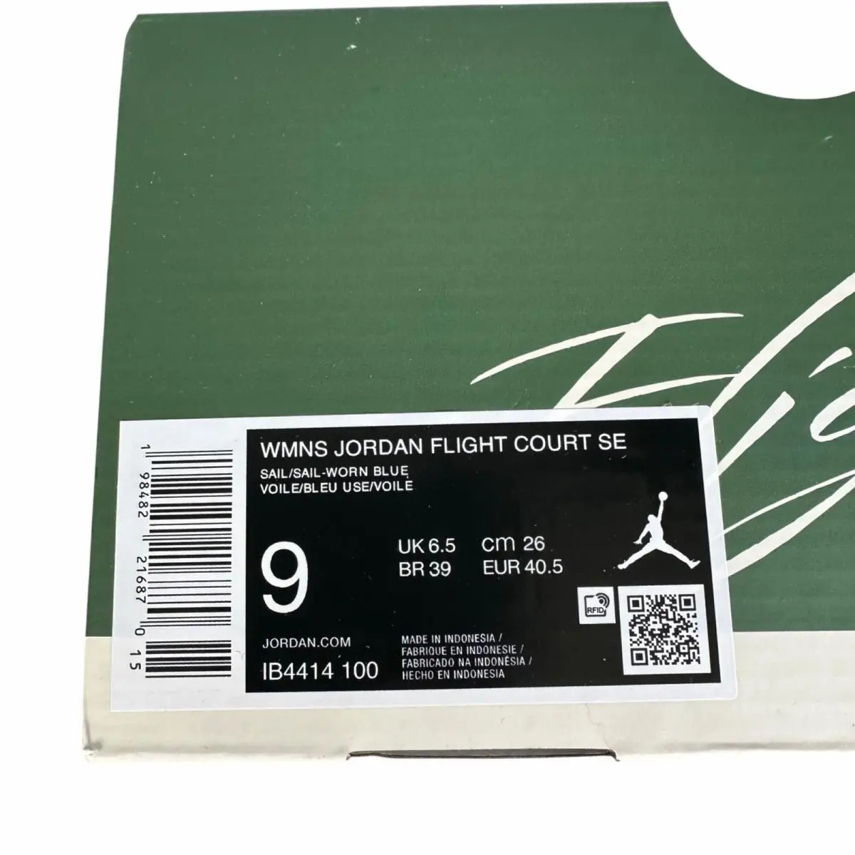 Nike shoes - Jordan Flight Court - Flight Court - IB4414-100 - Blue 6