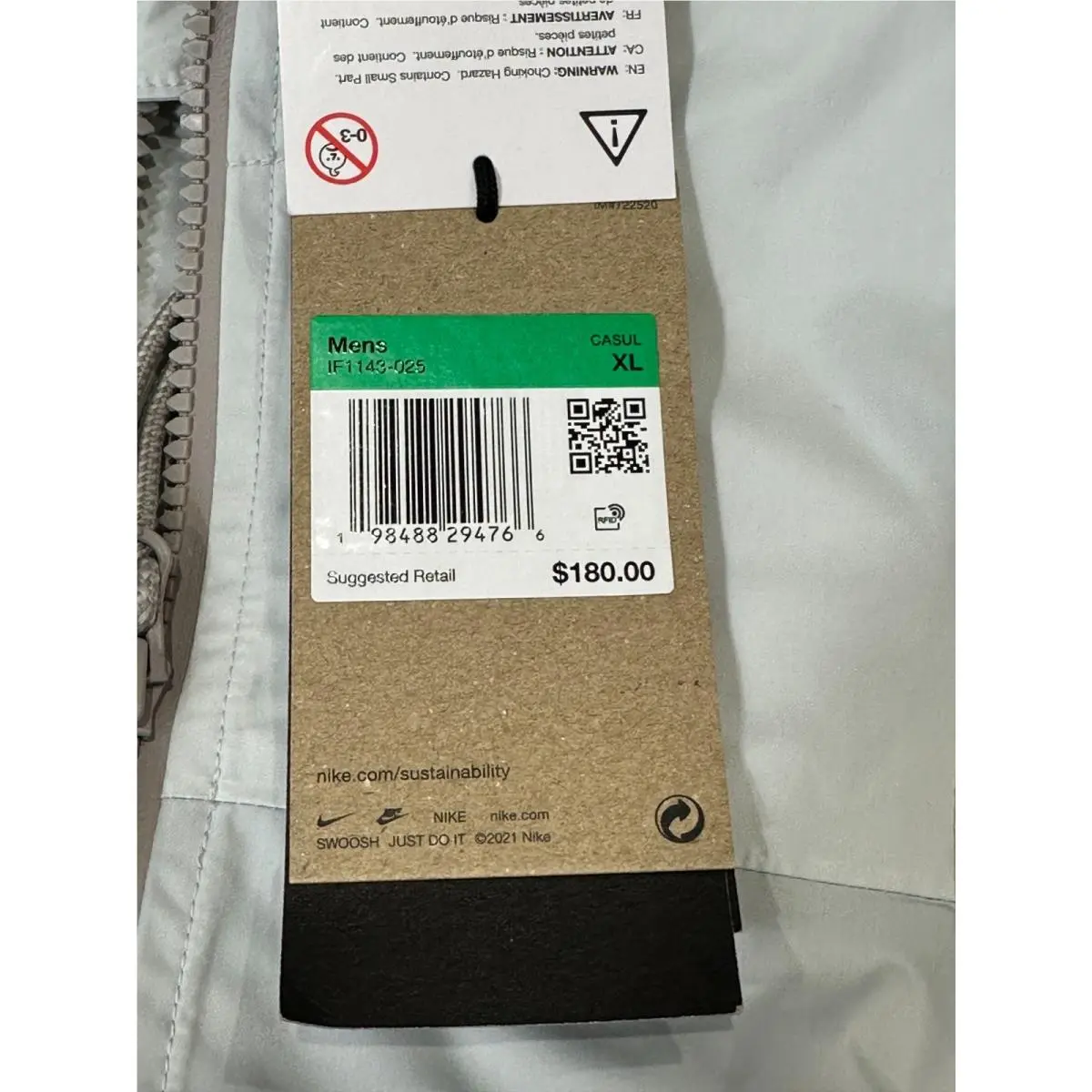 Nike clothing - Photon Dust (UPC: 198488294766) 9