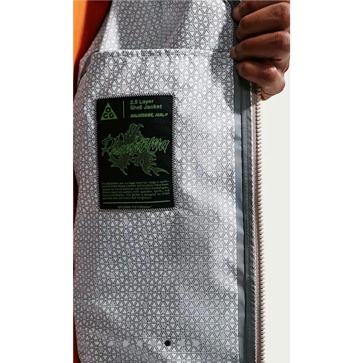 Nike clothing - Photon Dust (UPC: 198488294766) 7