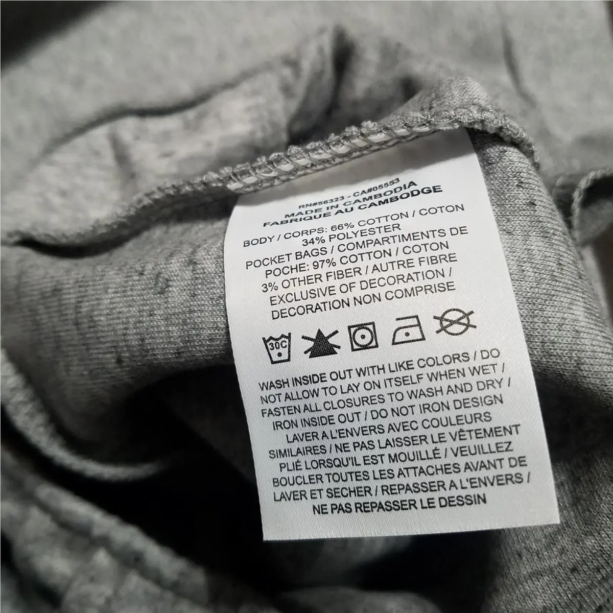 Nike clothing - Sportswear Tech - Sportswear Tech - Gray (UPC: 195238962456) 6