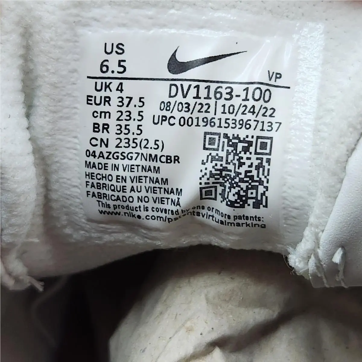 Nike shoes - Nike W Air Penny II - White 2