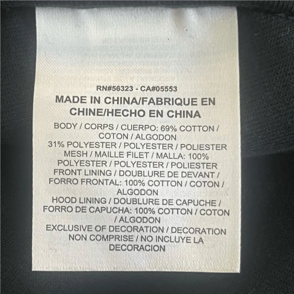 Nike clothing - Nike `s 2015 - 2015 - Black, Exterior: Black 8