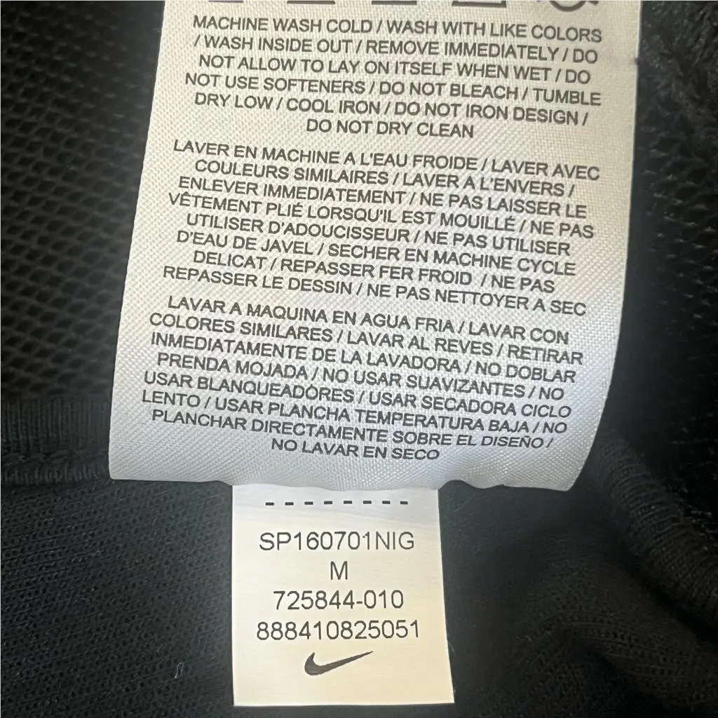 Nike clothing - Nike `s 2015 - 2015 - Black, Exterior: Black 9