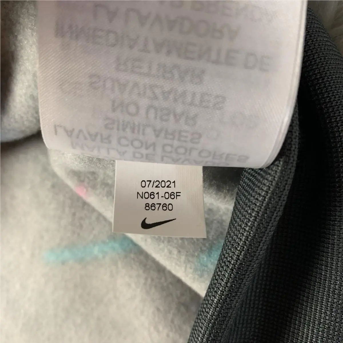 Nike clothing - Gray 6