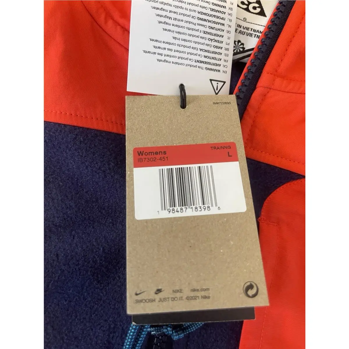 Nike clothing - Blue 2