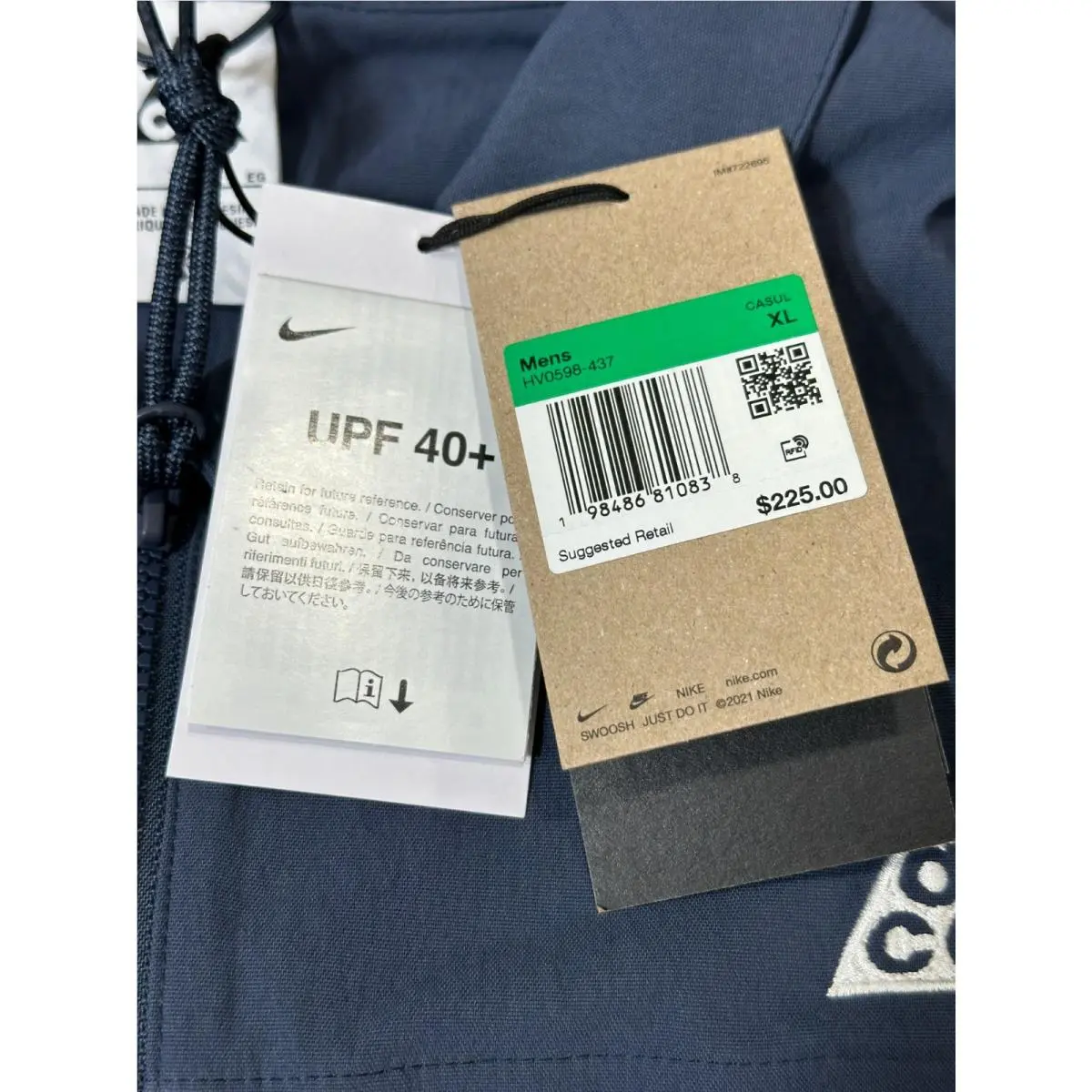 Nike clothing - Thunder Blue (UPC: 198486810838) 11