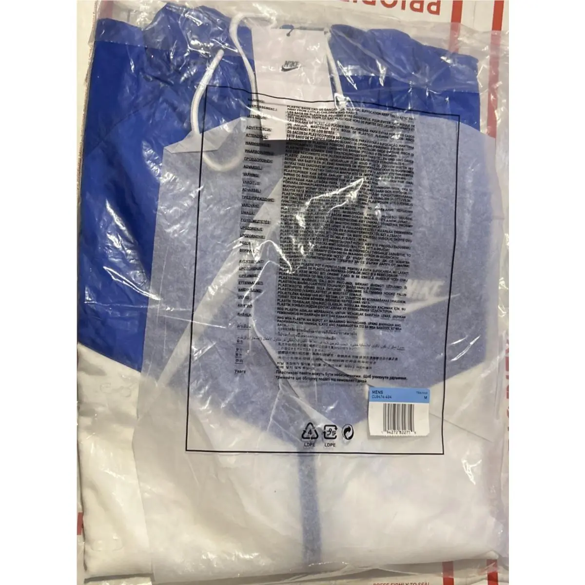 Nike clothing - CU9474494 - CU9474494 - Blue (UPC: 0194272822719) 1