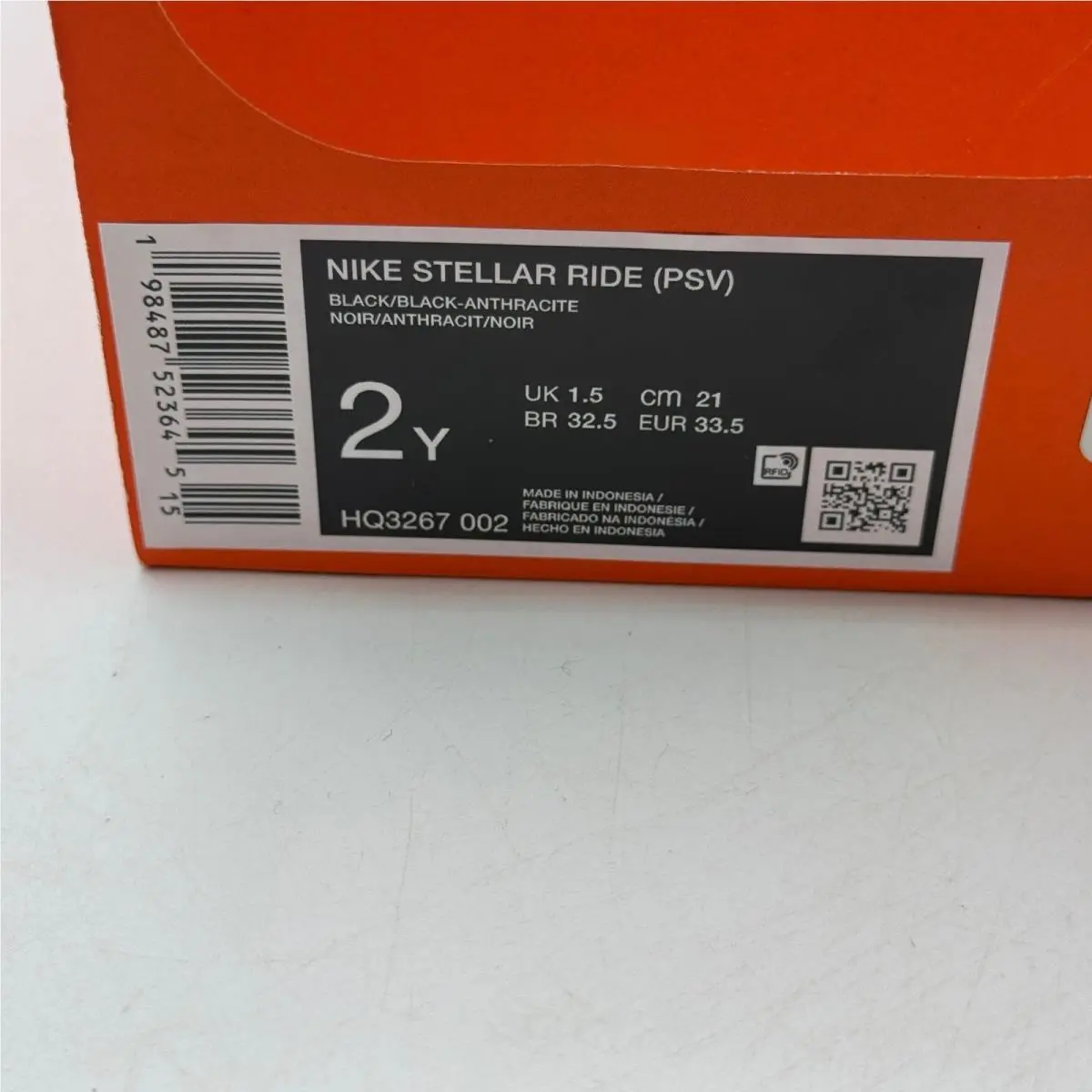 Nike Stellar Ride Shoes Kids Size 2Y Black Anthracite Running HQ3267-002