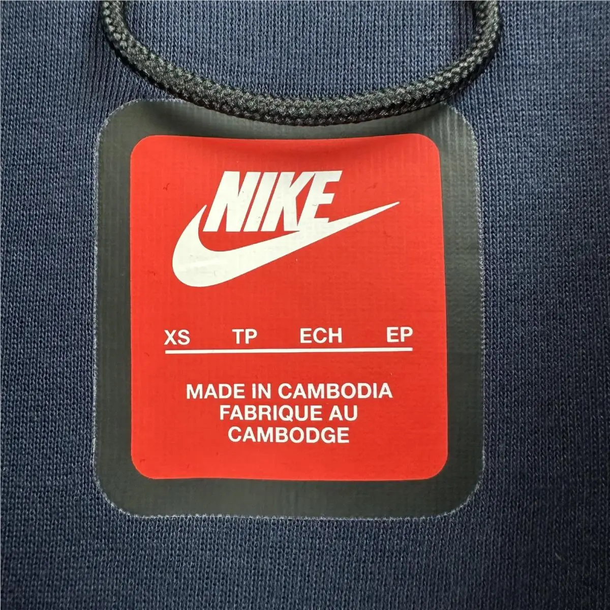 Nike clothing - Blue (UPC: 197602913323) 5