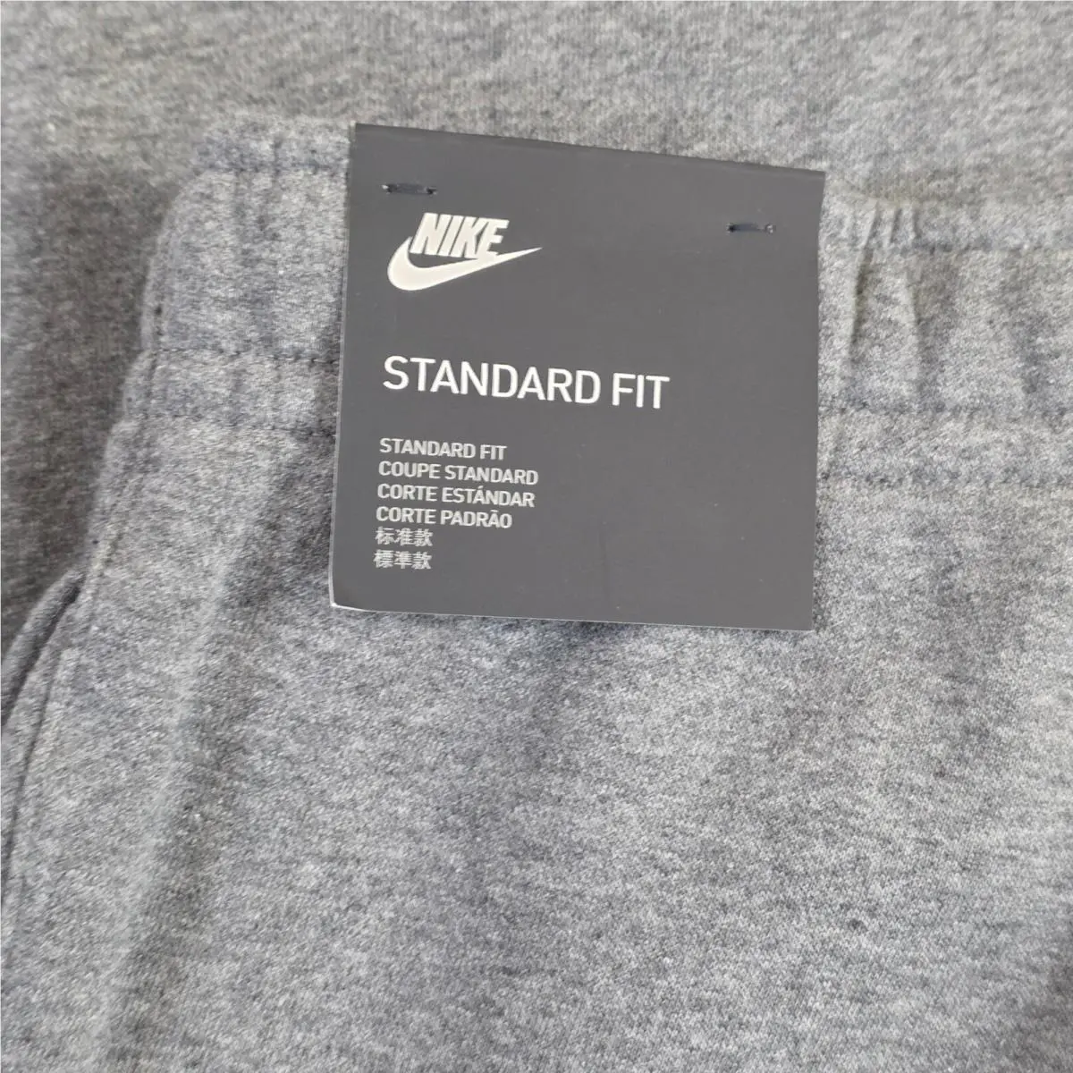 Nike clothing - Gray 8