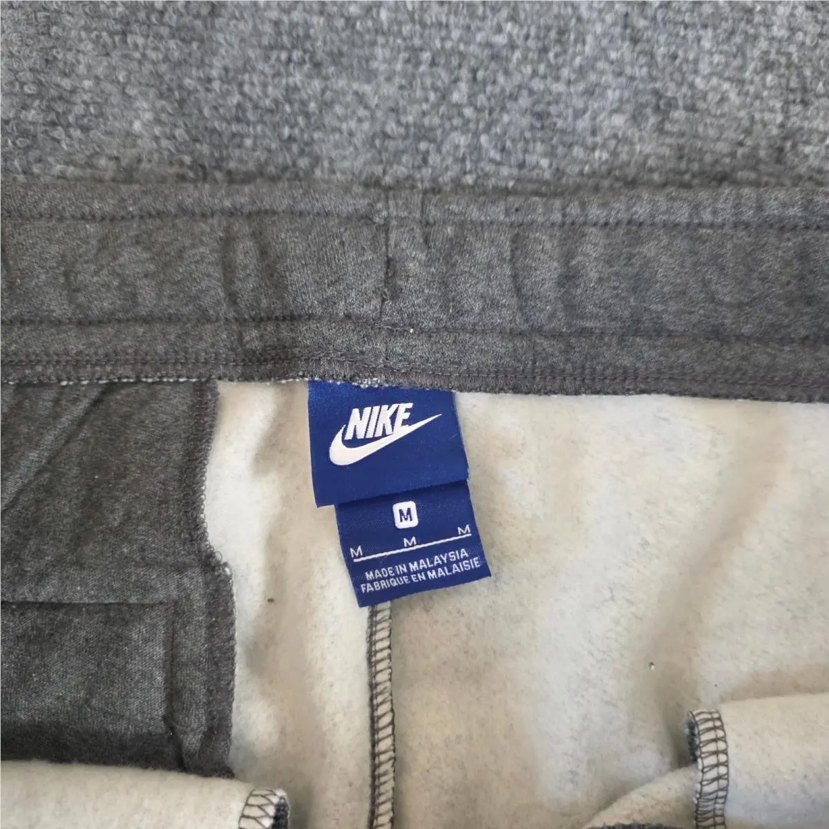 Nike clothing - Gray 7
