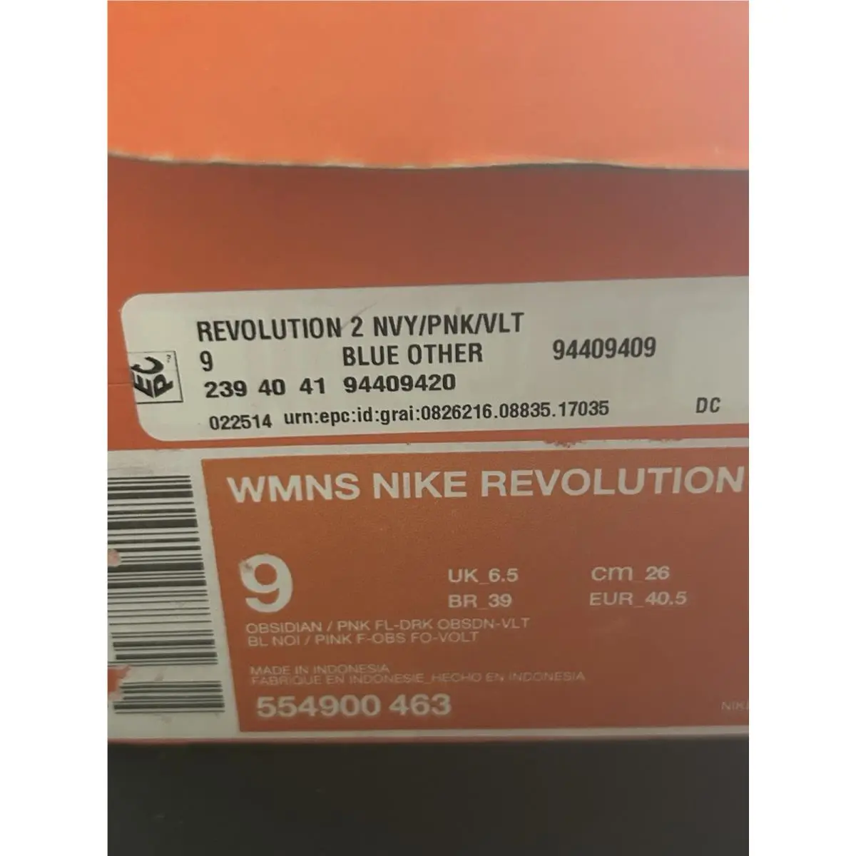 Nike shoes - Nike Revolution 2 - Revolution - 554900463 - Blue (UPC: 0826216088355) 4