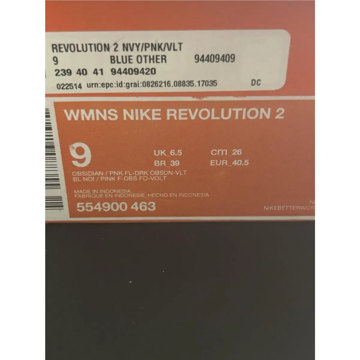 Nike shoes - Nike Revolution 2 - Revolution - 554900463 - Blue (UPC: 0826216088355) 6