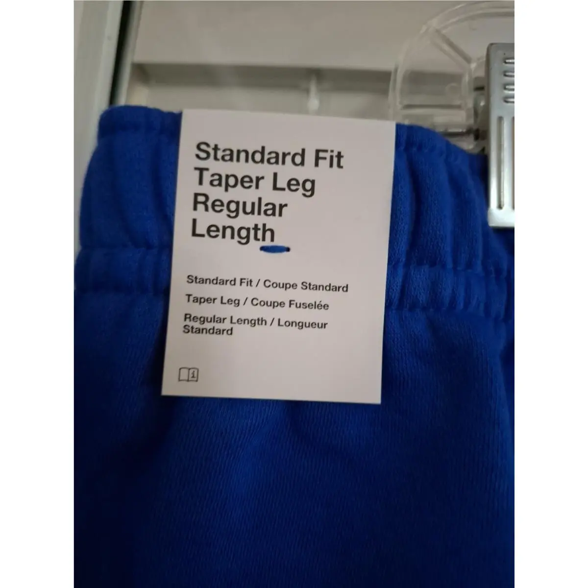 Nike clothing - Blue 4