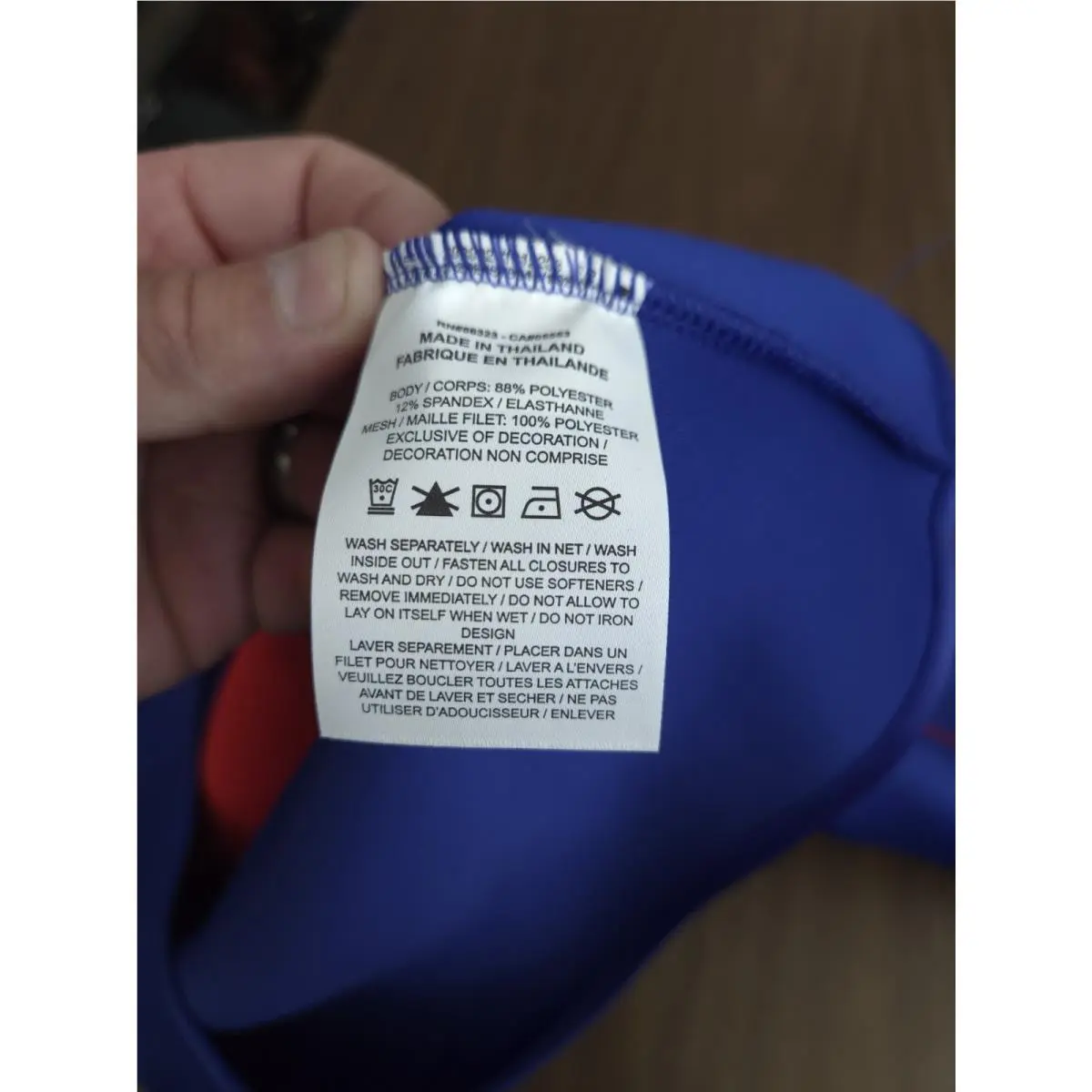 Nike clothing - HQ0465-539 HQ0465539 HQ0465 539 HQ0465 - Blue (UPC: 197859995288) 5