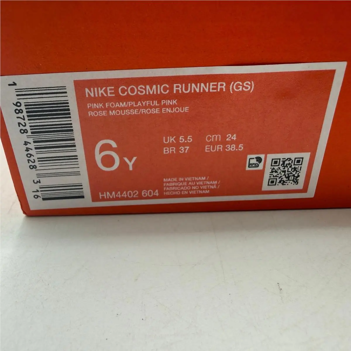 Nike shoes - Nike Cosmic Runner (GS) - Cosmic Runner - Pink 0