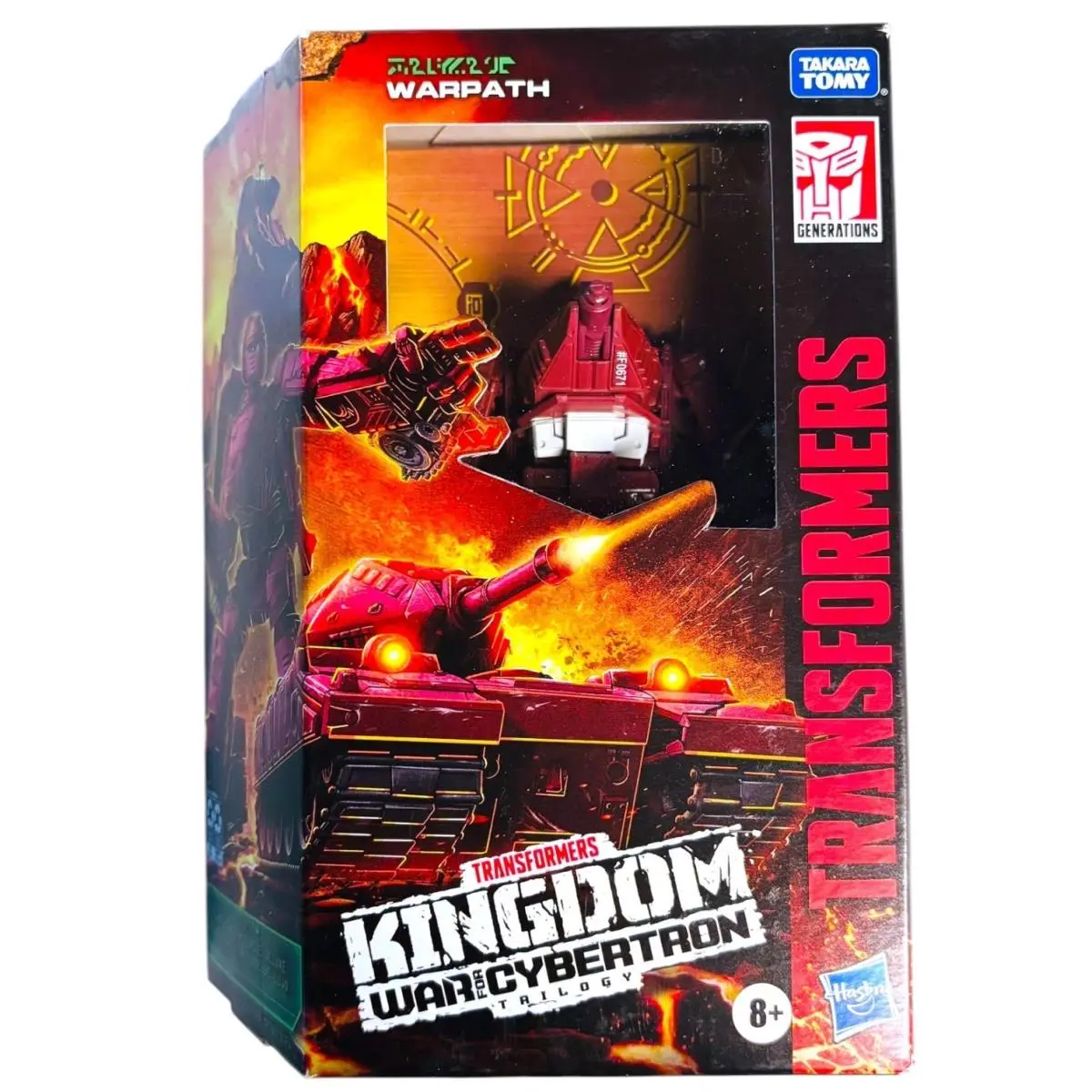 Transformers Kingdom Warpath Deluxe Class War For Cybertron Tank Figure