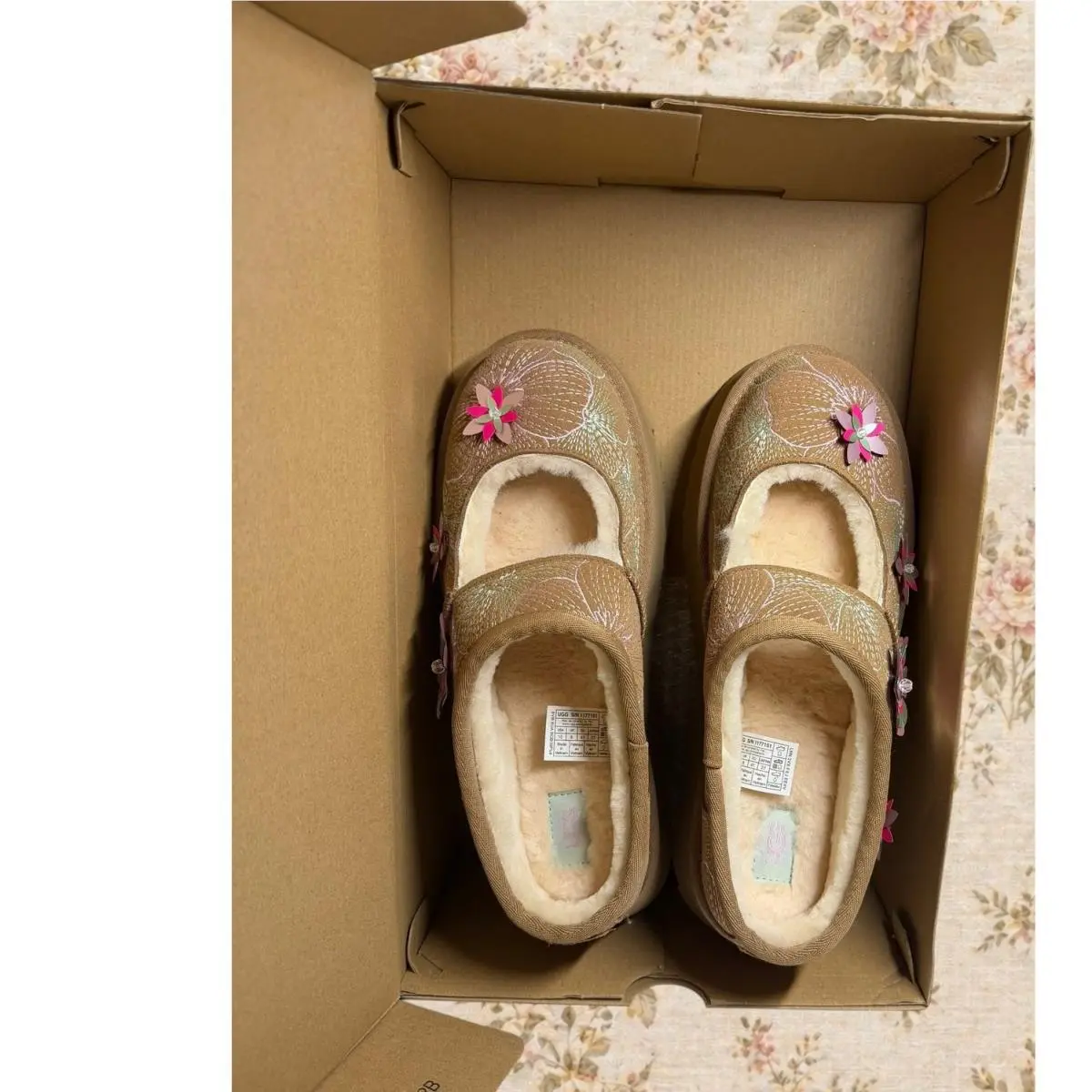 UGG shoes - Brown 1