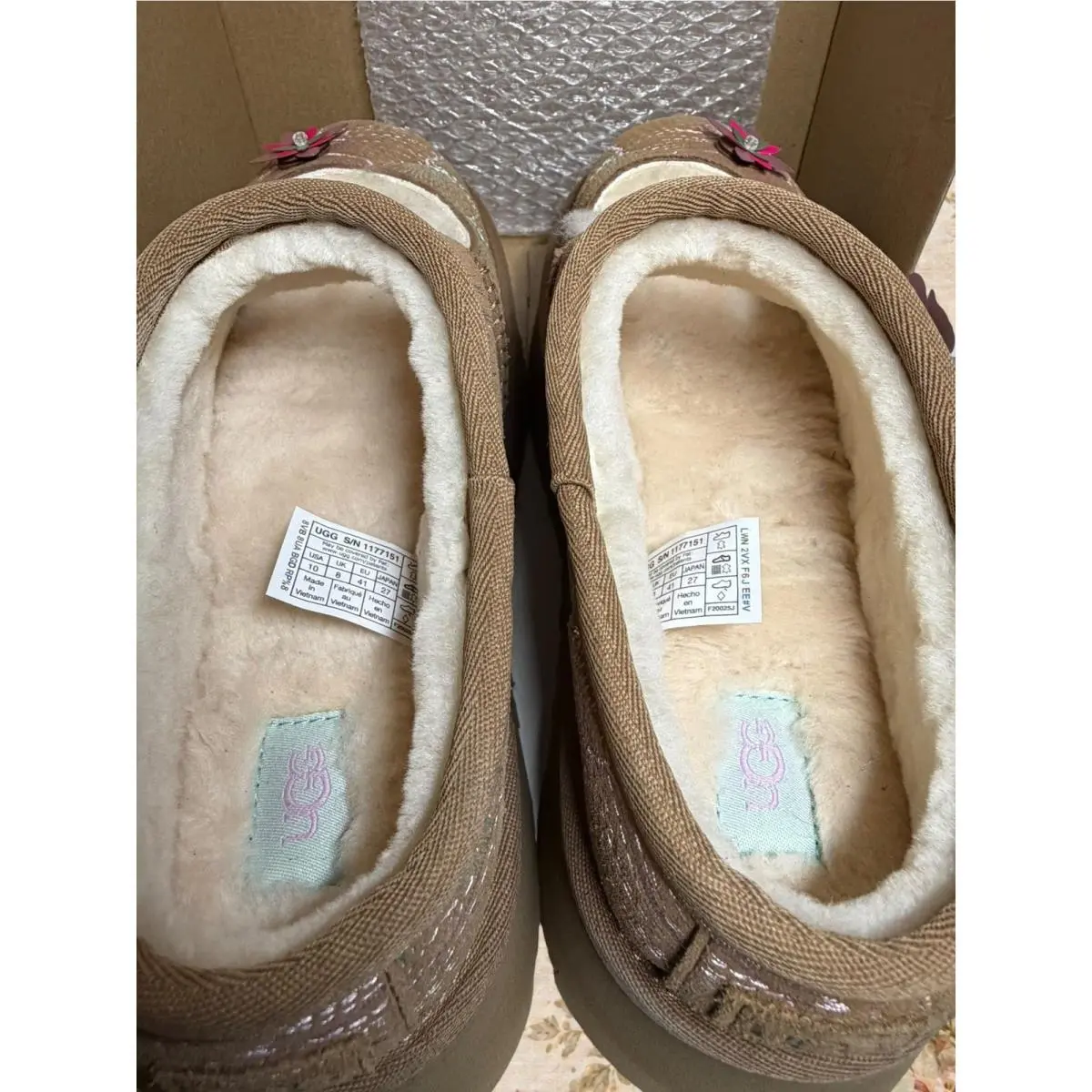 UGG shoes - Brown 4