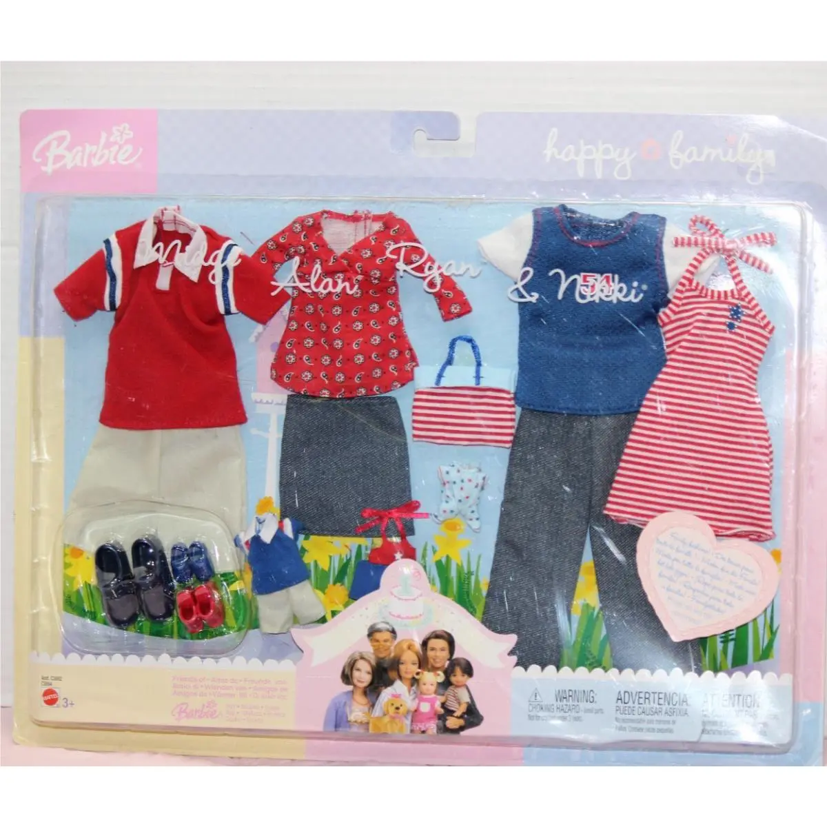 Nip 2003 Mattel Happy Family Neighborhood Fashions Midge Alan Ryan Nikki