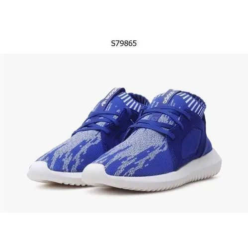 Adidas shoes - adidas Tubular Defiant - Tubular Defiant - SHOES1000 - Blue 2