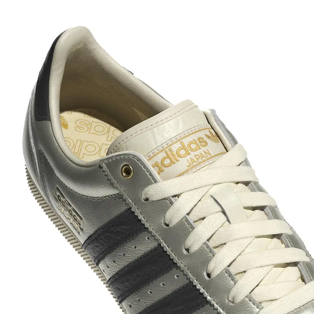 Adidas shoes - adidas Japan - Japan - JS4015 - Silver 12